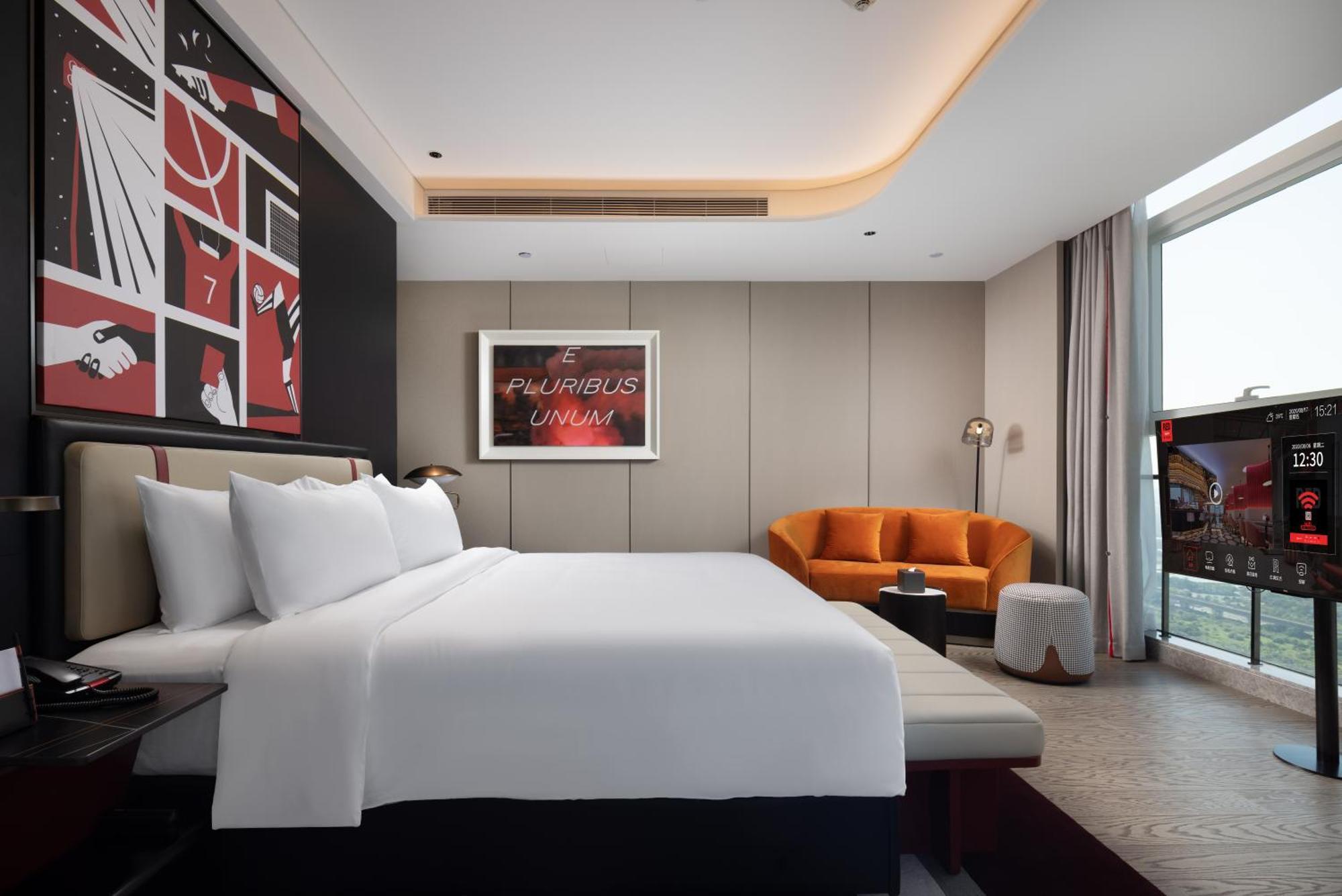 Hotel Radisson Red Guangzhou South Railway Station Exterior foto